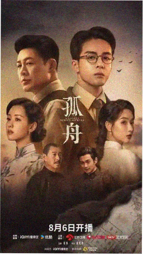 季度短篇支线站点封面