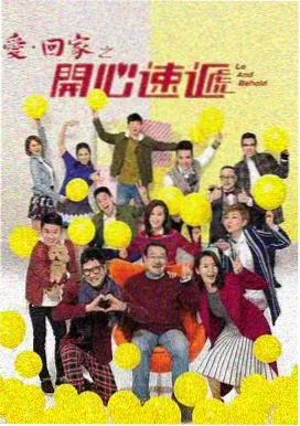 长篇章回支线站点封面